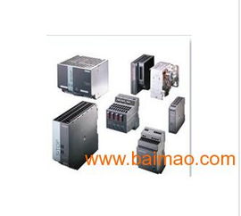 西門子PLC電源模塊 生產廠家與價格解析