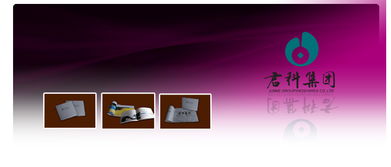 企業品牌塑造與戰略傳播的專業伙伴 形象、產品與項目的一站式解決方案