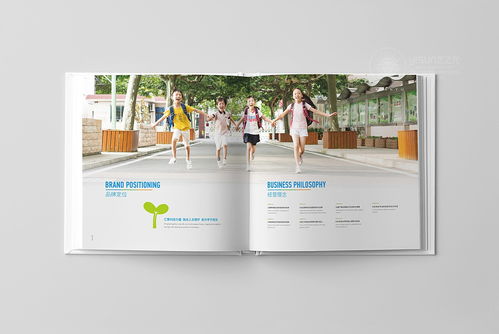 鮮譽(yù)企業(yè)形象畫冊(cè)設(shè)計(jì) 品牌視覺(jué)化傳播的戰(zhàn)略核心