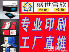 大連分類信息 項(xiàng)目策劃與公關(guān)服務(wù)的整合戰(zhàn)略與實(shí)施路徑